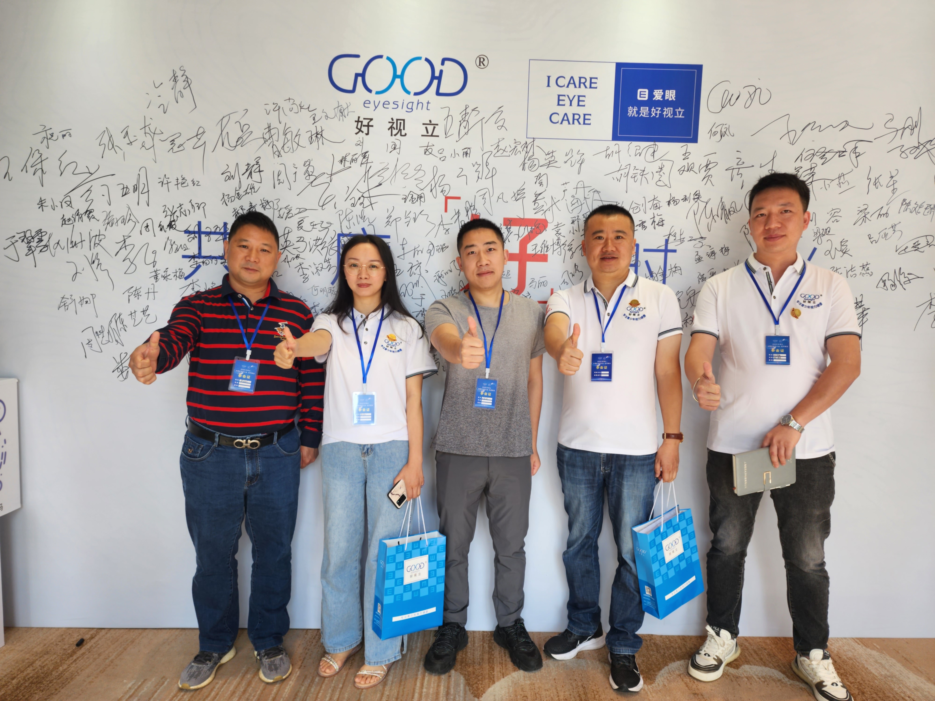 传奇16周年完整版,传奇2016年