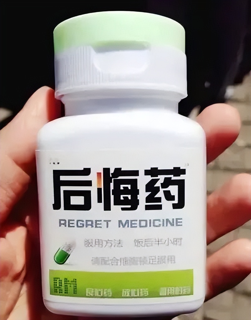 紧急通知有假吗,紧急消息真的假的