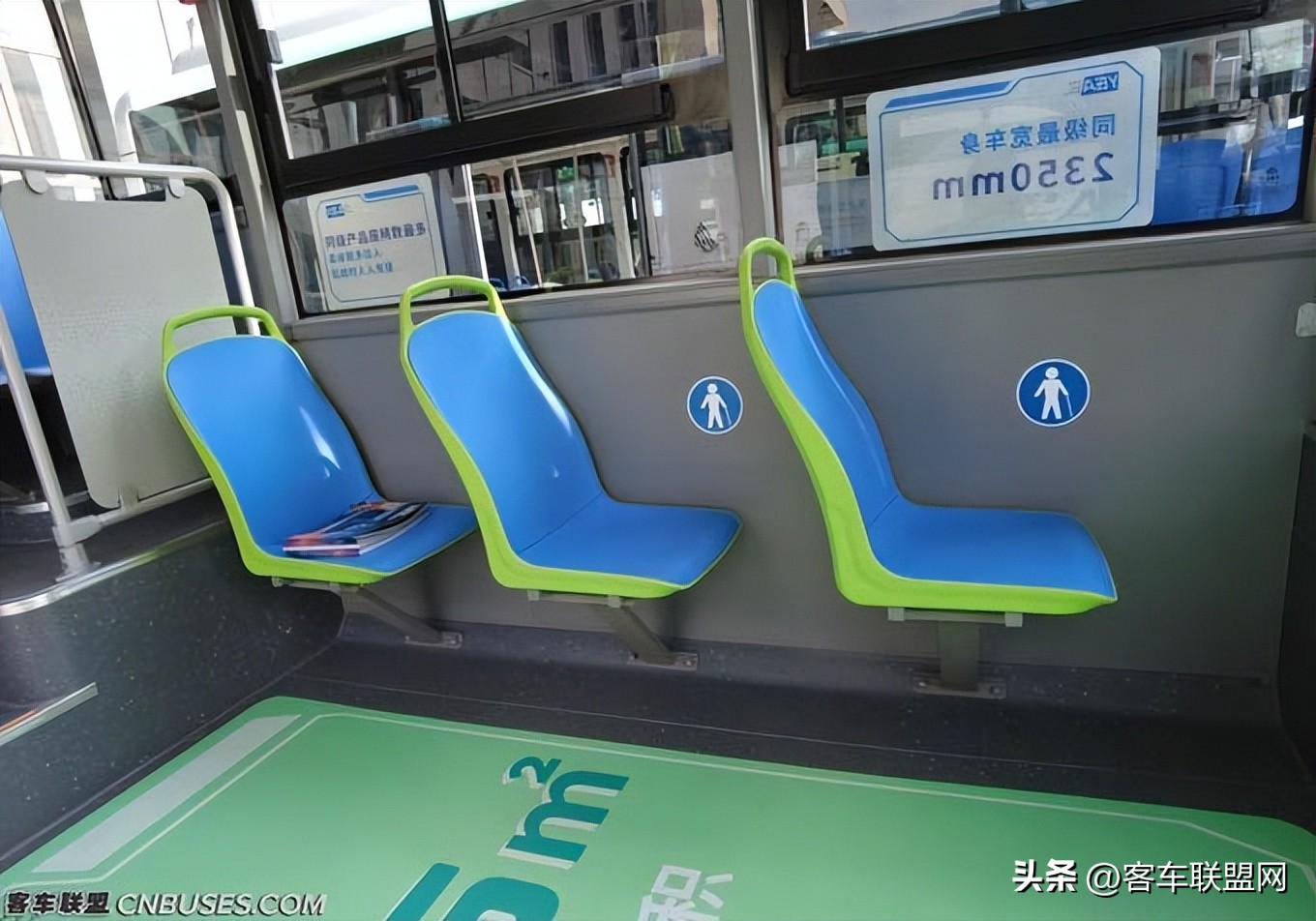 宇畅e7,宇通e7新能源小型大巴车