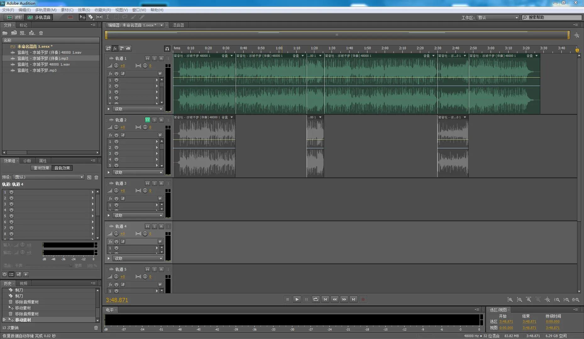 自学电脑赚钱的软件有哪些,可以自学赚钱的软件