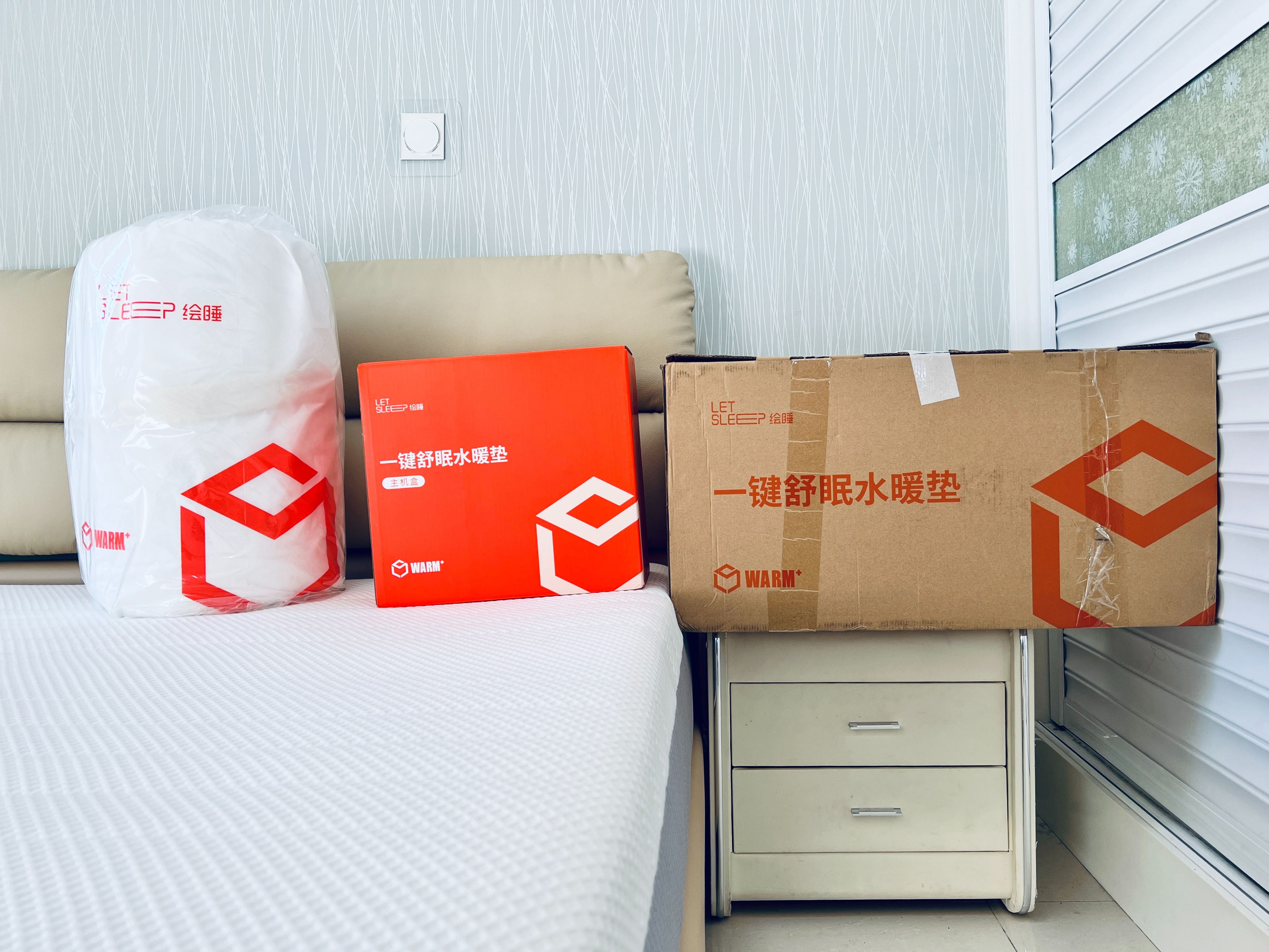 地暖垫取暖测评,智能恒温水暖毯冬天暖床神器