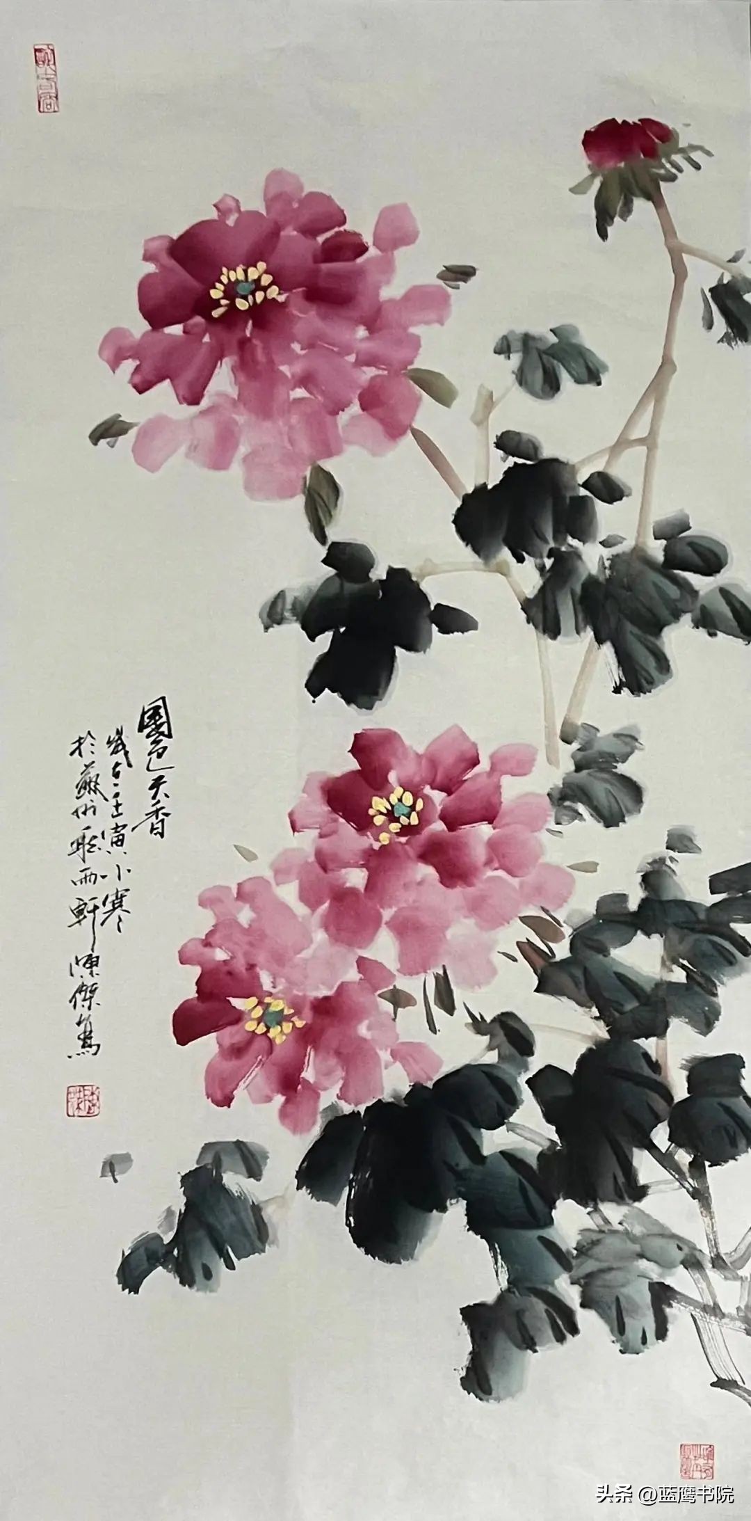 画家陈杰,现代画家陈杰