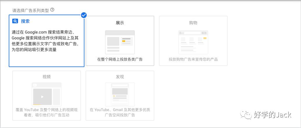 外贸社交媒体推广主要平台,外贸建站与推广有哪些平台