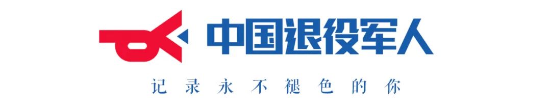福建省退伍军人创业就业指导团队,厦门退役军人创业政策扶持
