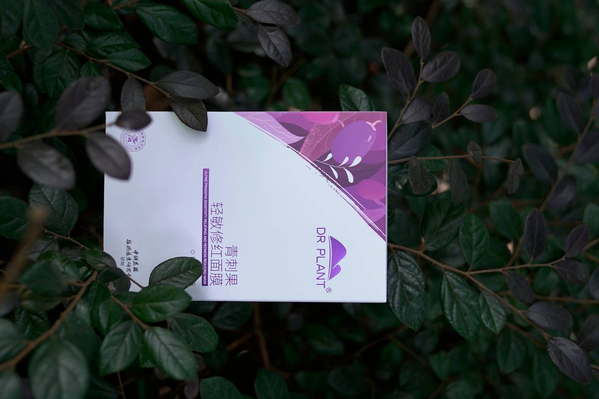 高山植物面膜,植物医生高山玫瑰臻萃亮白面膜