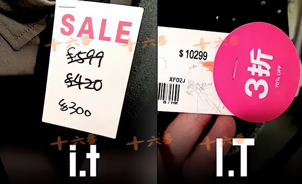 香港免税店注意事项,去香港旅游购物禁忌