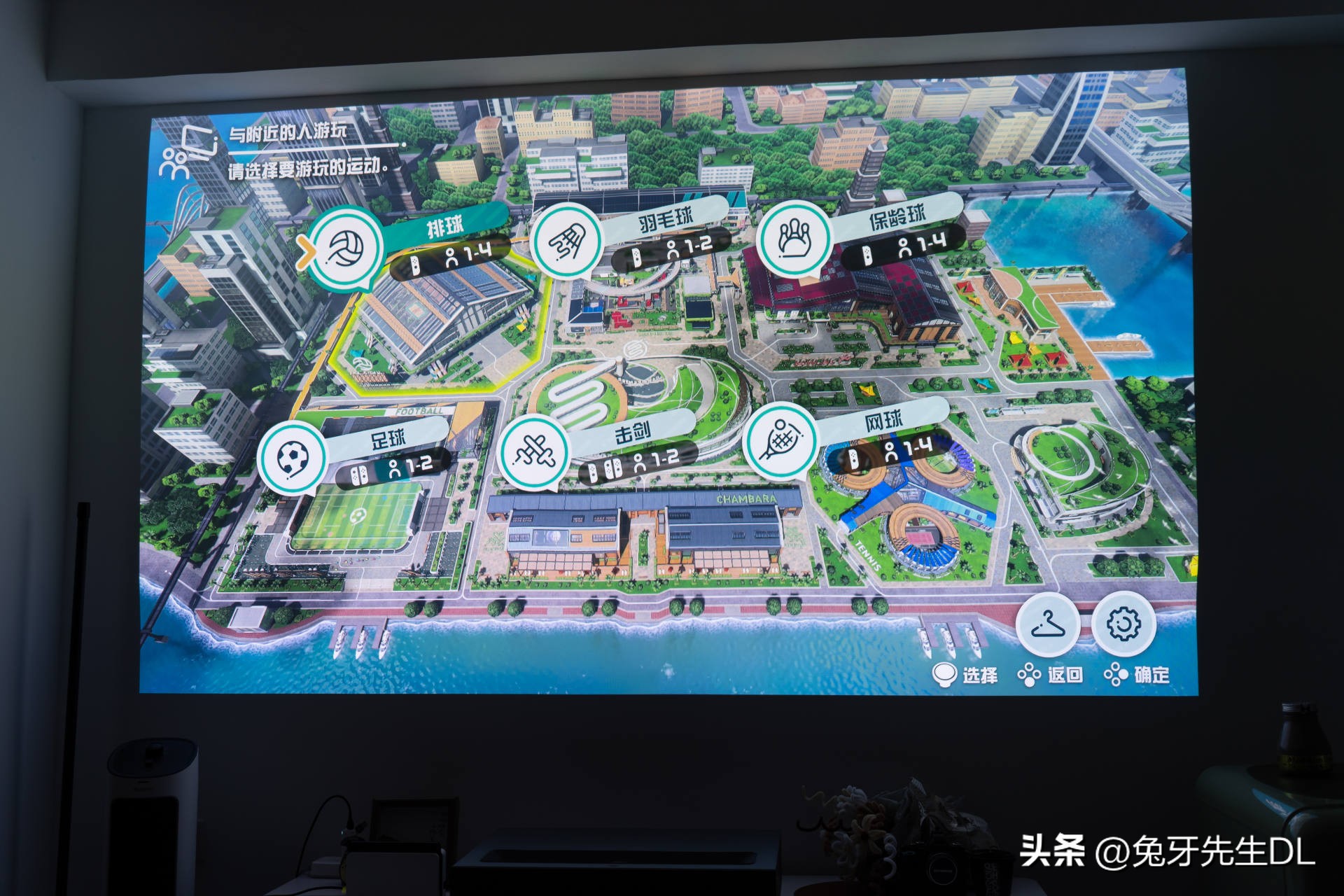 在家也能享受影院级观影体验,在家可以享受影院级的震撼视频