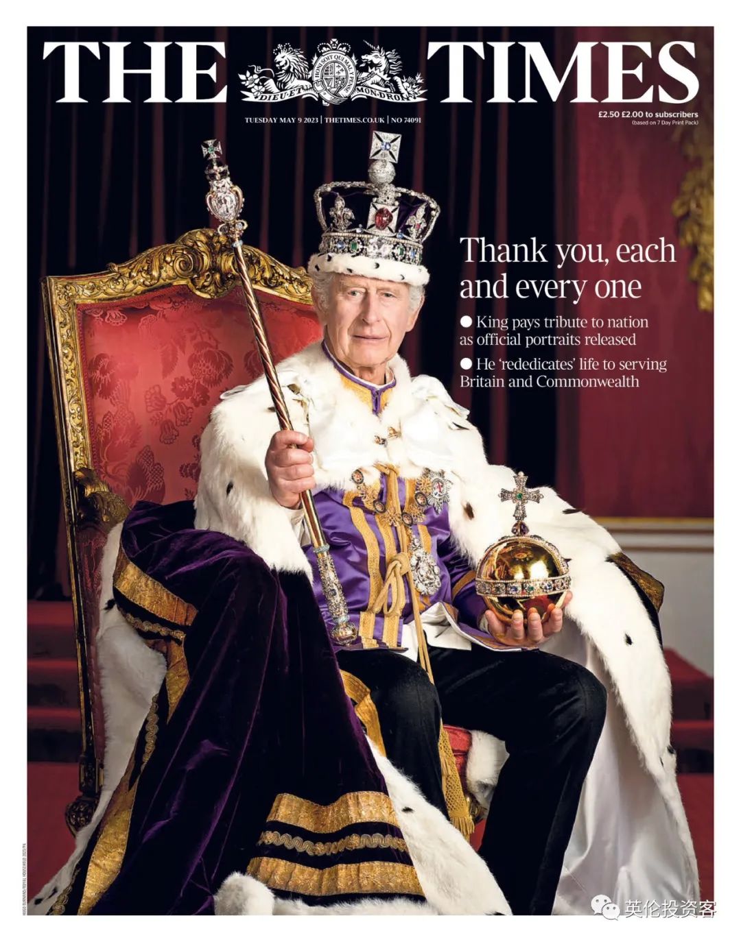 工党返回新西兰政策,工党对华策略