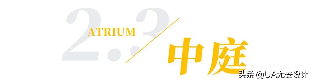 tod地铁上盖,tod地铁上盖项目