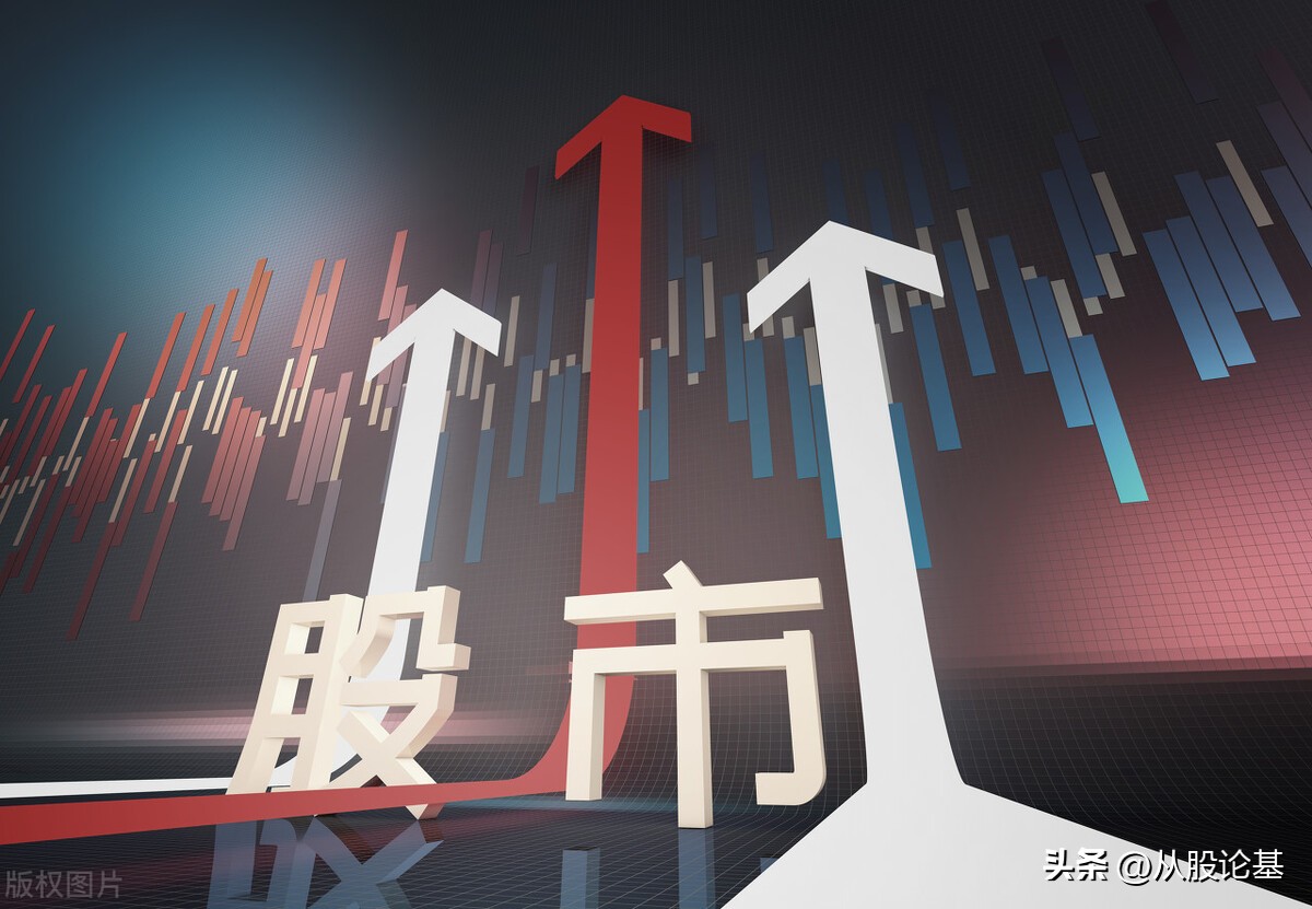 a股股市为何从8月开始大涨,a股又有消息来临周一股市分析