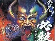 有什么好看的武士电影推荐,有哪些关于武士的电影