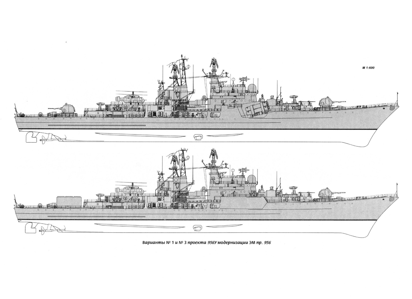 舰载防空导弹有多强,中国先进反潜战舰