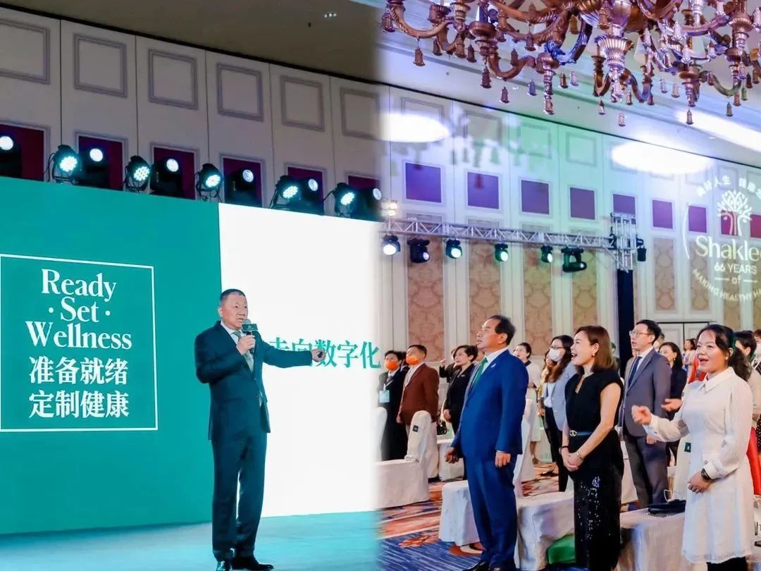 Branchout拓展与成长——走向新未来嘉康利数字化的蜕变升级