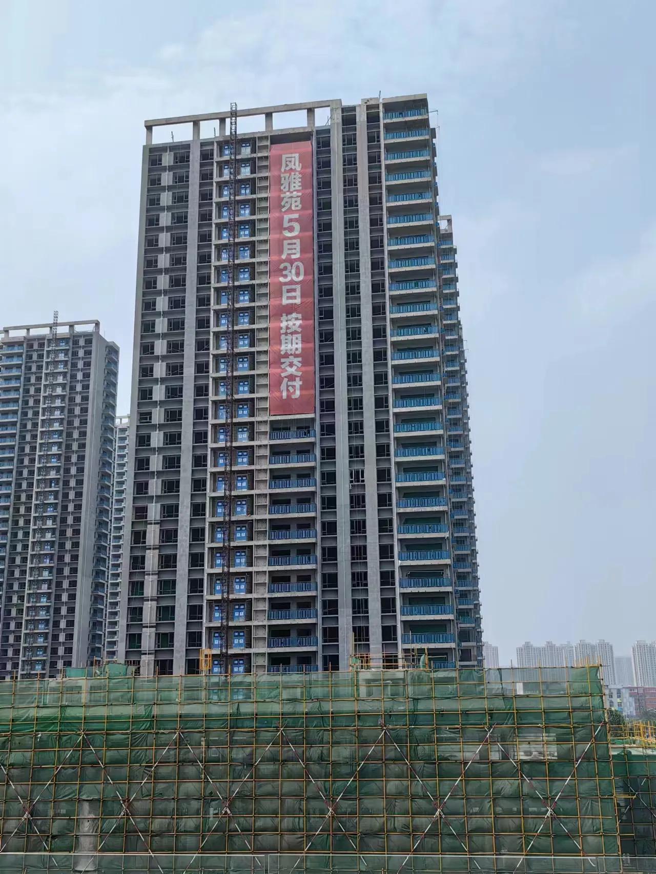 西流湖凤凰城碧桂园,西流湖碧桂园云顶