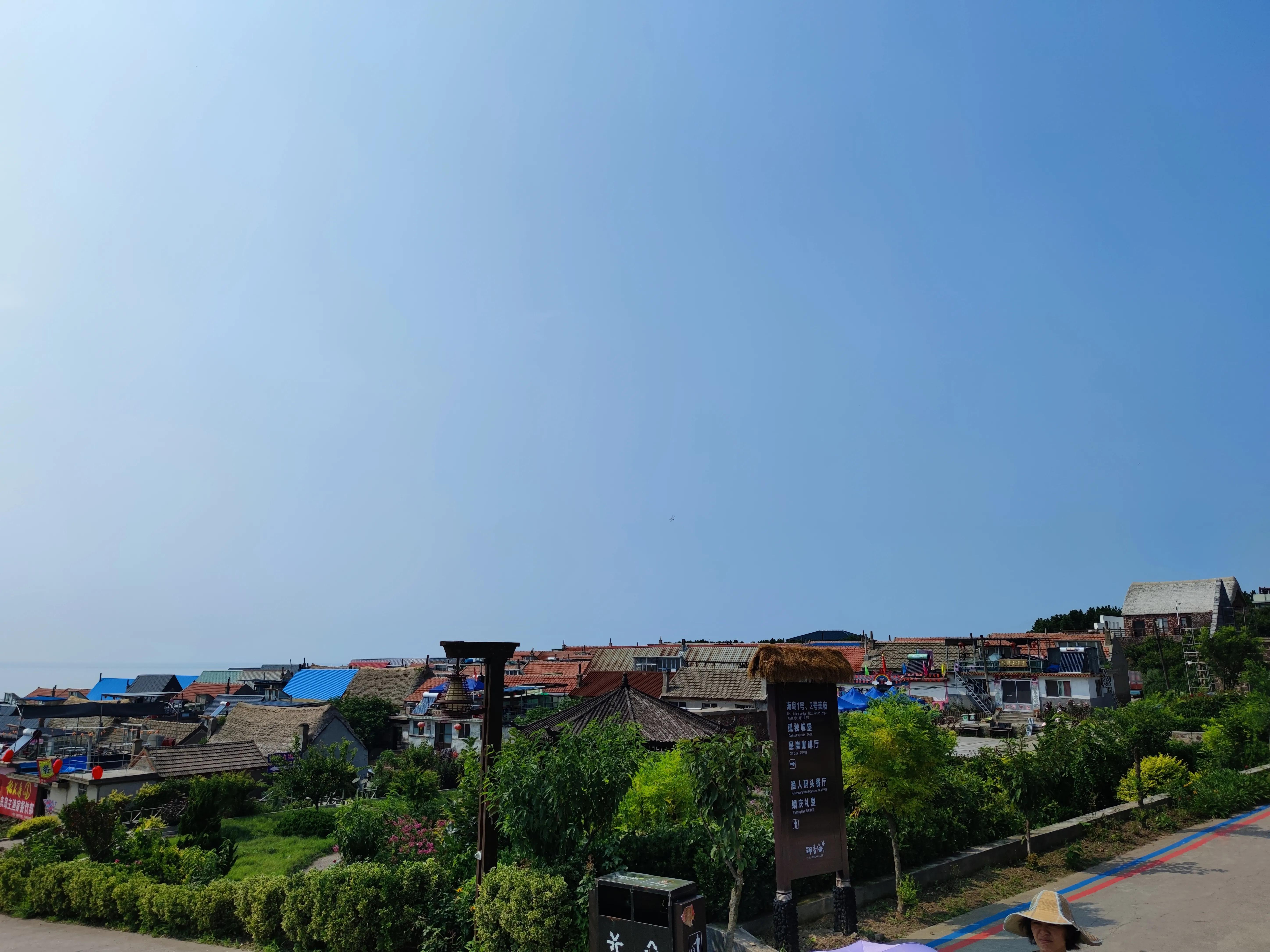 初见山东菏泽,初见文登婚纱摄影工作室