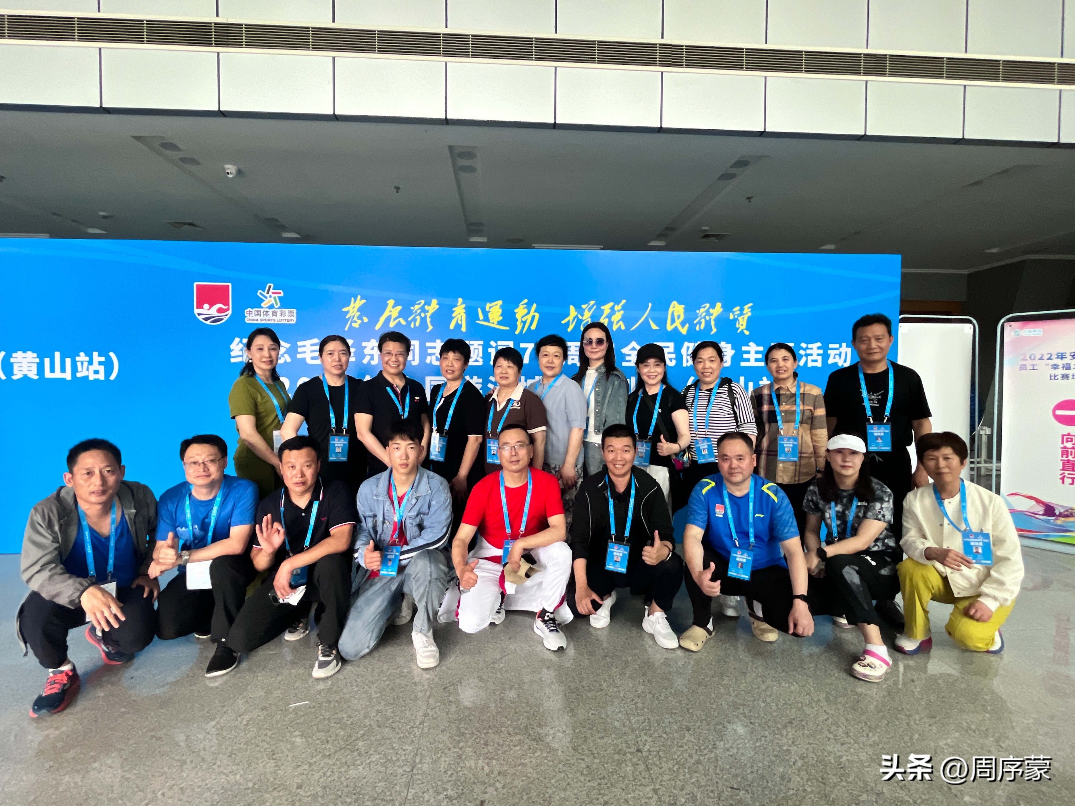 响水世界冠军,江苏省游泳比赛第二名