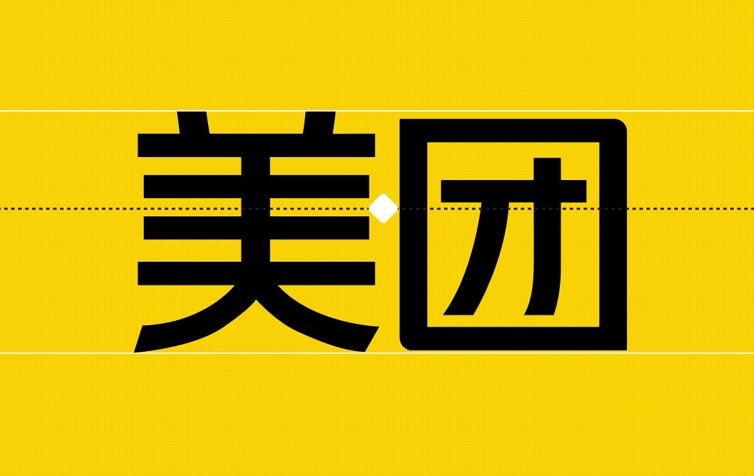 为什么美团开店一直不成功,美团开店需要注意些什么