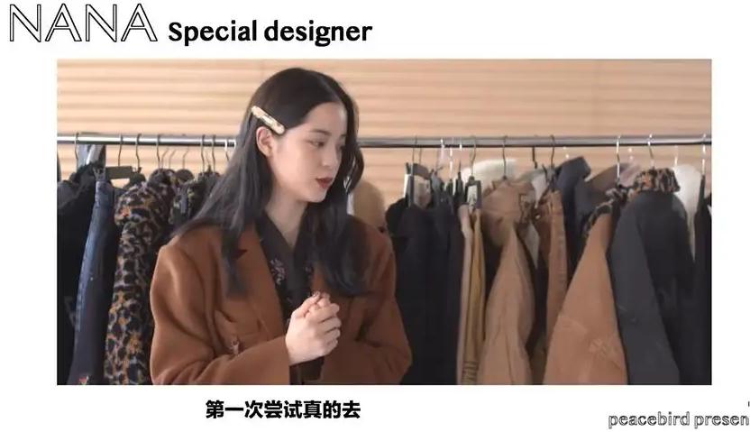 欧阳娜娜的自创品牌在哪里购买,欧阳娜娜发布自用品牌