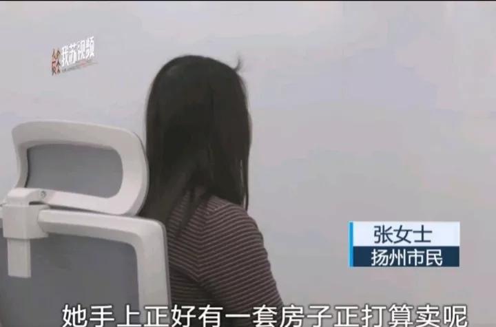 70万买套房结果全是租的,70万买闺蜜2套房结果