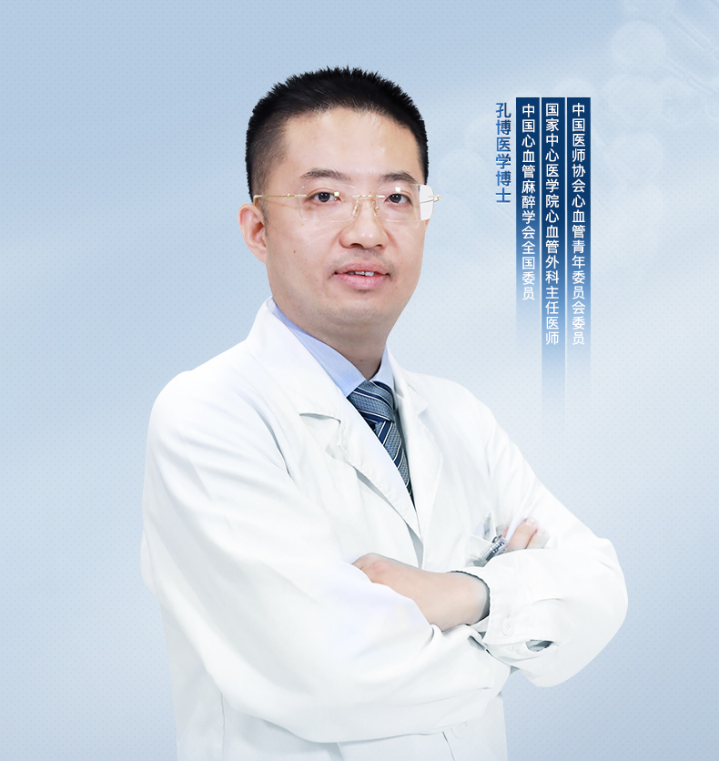 智能手表测血糖是智商税,didof50s手环测评