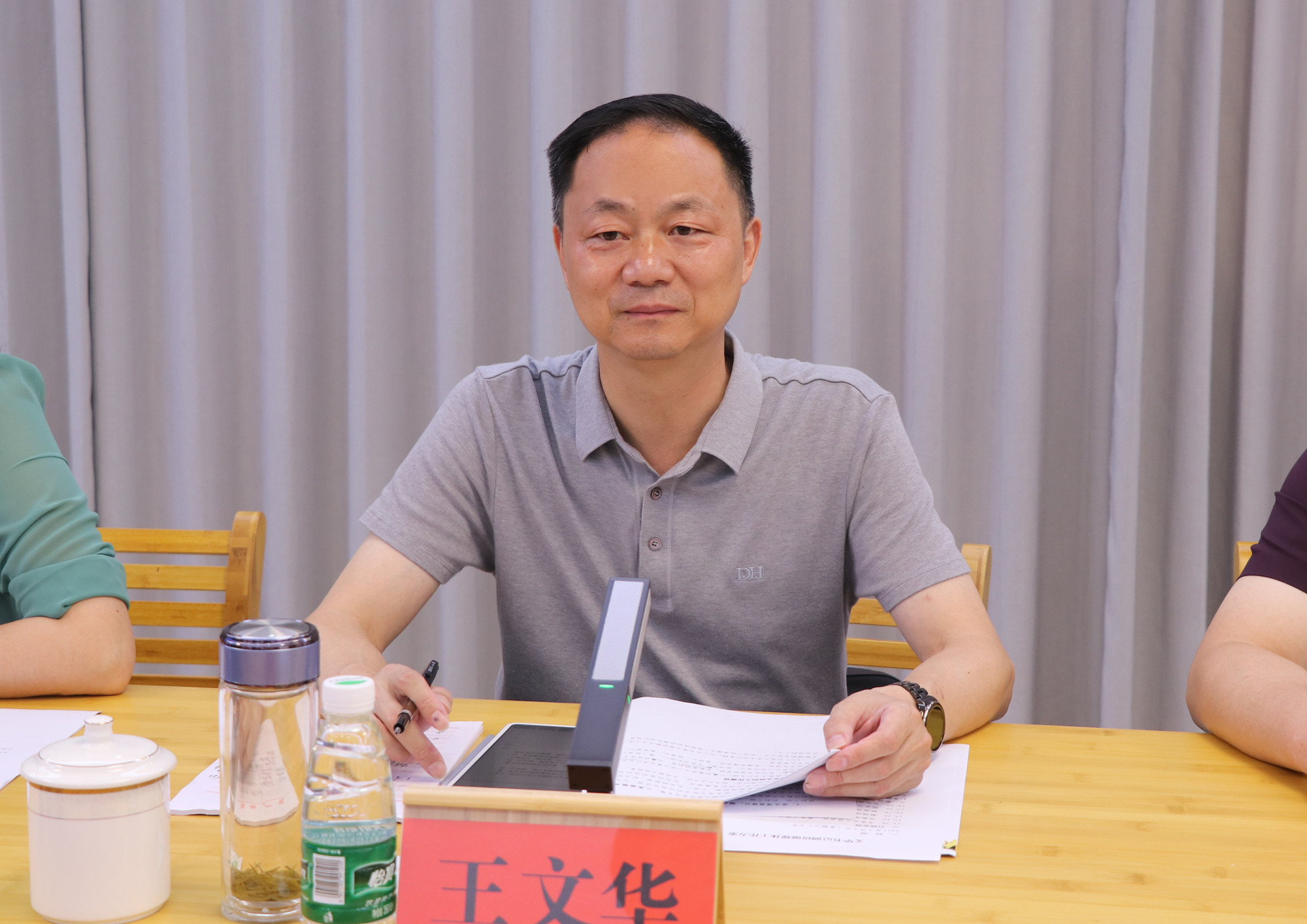 【大兴调查研究】王文华专题调研全市融媒工作