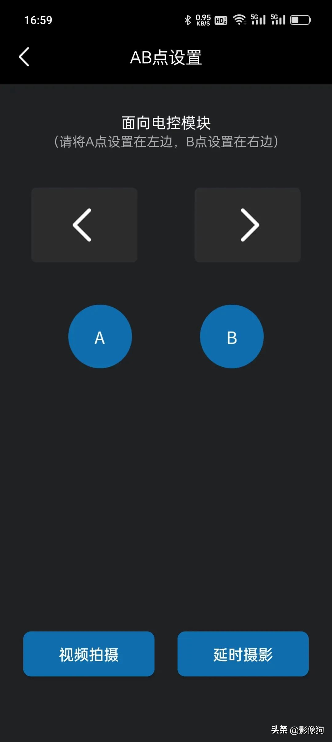 电动滑轨的使用感受,最便宜的电动滑轨