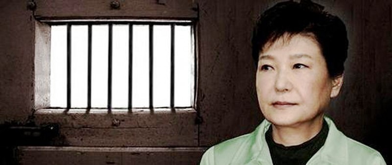 朴槿惠在监狱多长时间,朴槿惠监狱生活多少年