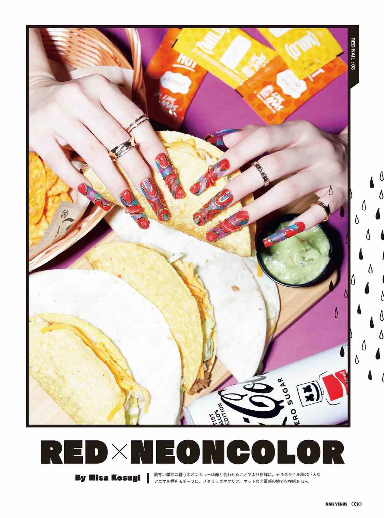 日本时尚杂志《NAILVENUS》2023冬季号