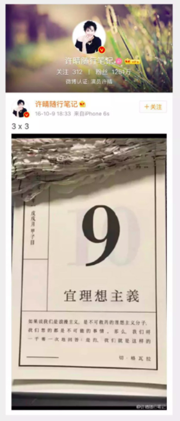 一款〖简约而不简单〗的“单向历”，为大家迎接即将到来的2022