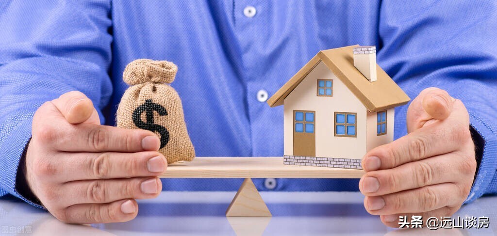 多套房的烦恼,多套房开始成为负担