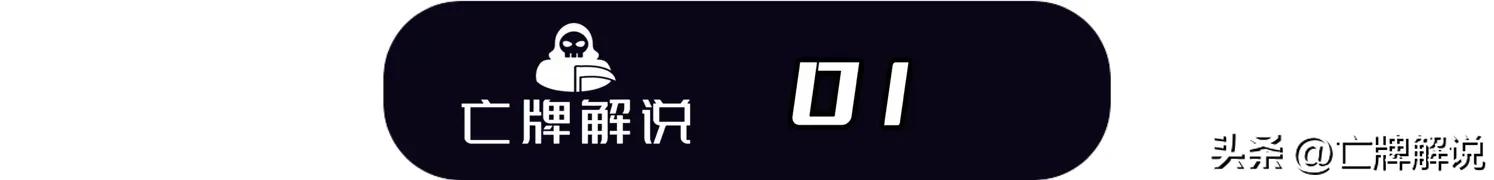 大梦奥拉朱旺极限后仰,大梦奥拉朱旺新内核