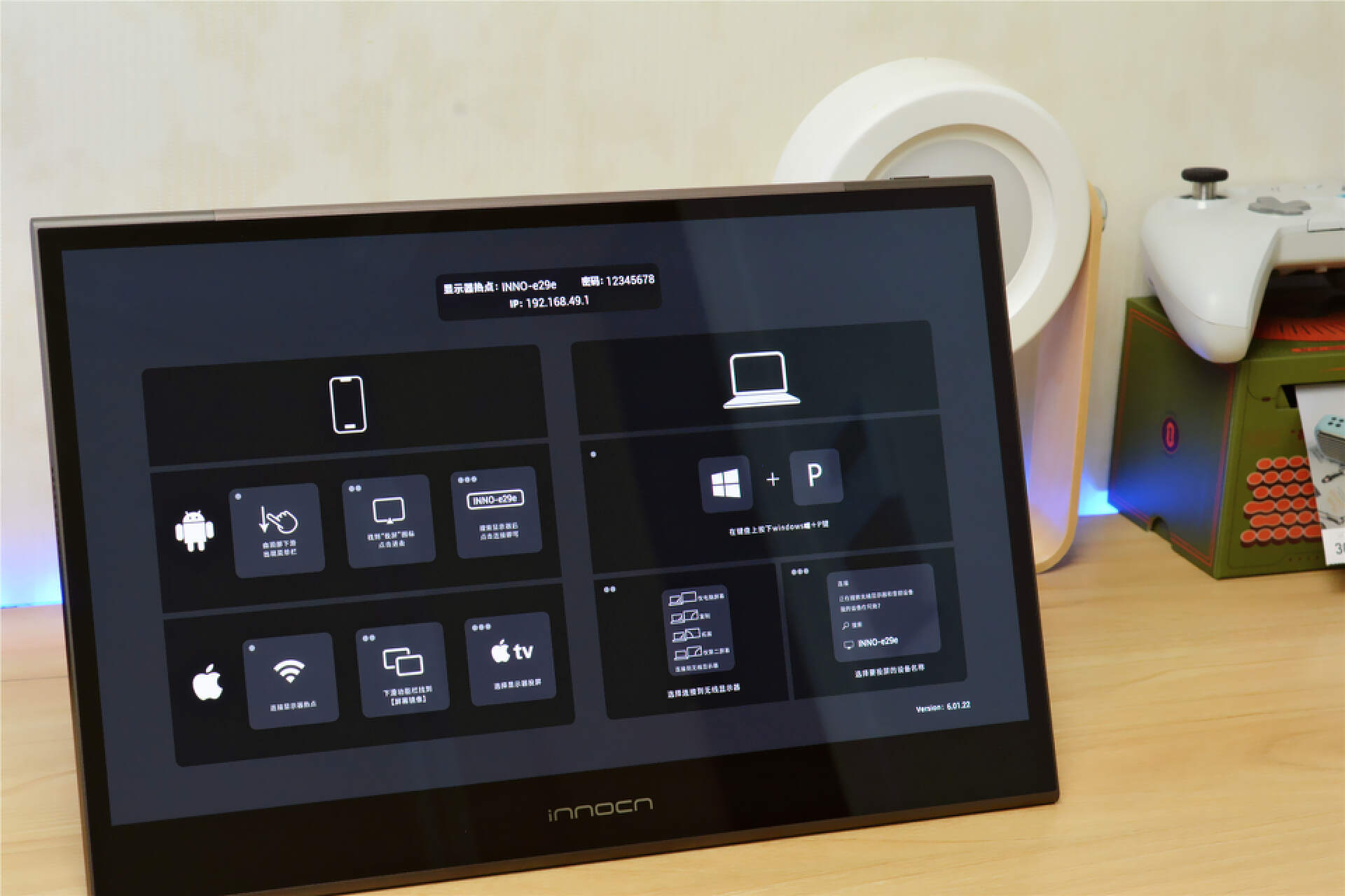 目前市面上最好的oled显示器,目前oled最好的显示器