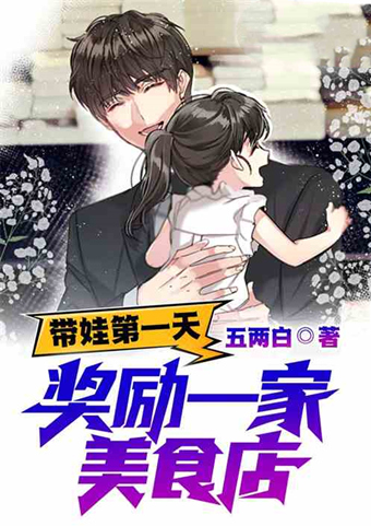 书荒求推荐好看都市的小说,5本书荒必备的都市小说