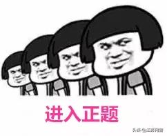 江苏南通高档夜场,南通黑色电泳