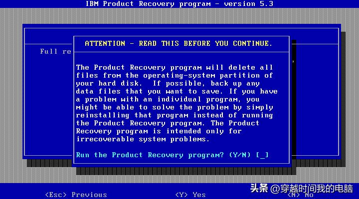 穿越时间·IBMThinkPadRecoveryCDWindows2000英文版系统恢复光盘