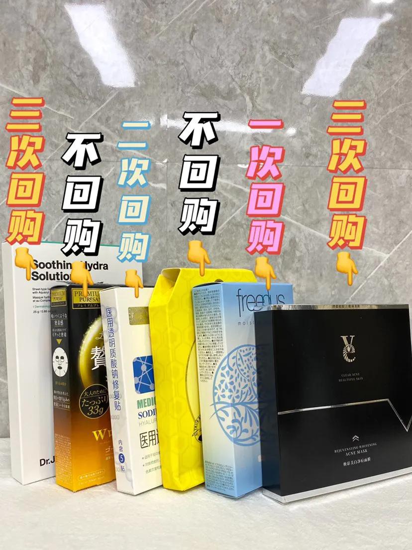 三杯奶茶,三杯奶茶全加珍珠