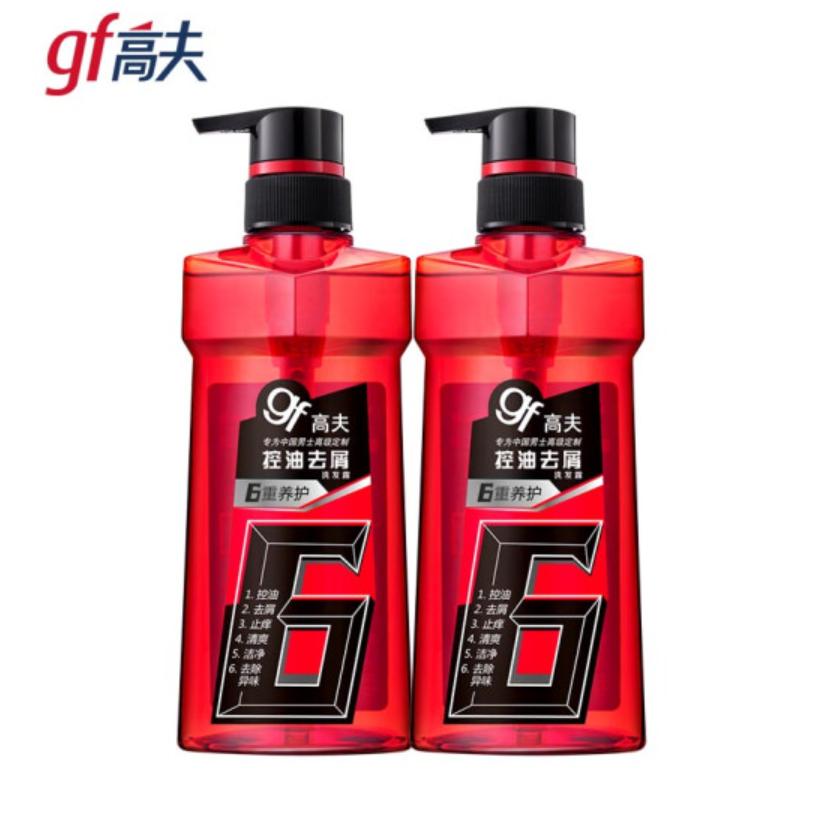 男士性价比高的洗发液,性价比最高的洗发水推荐男士