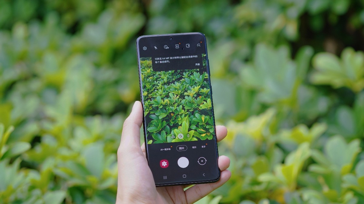 一张照片可以暴露信息吗,一张照片能暴露多少位置