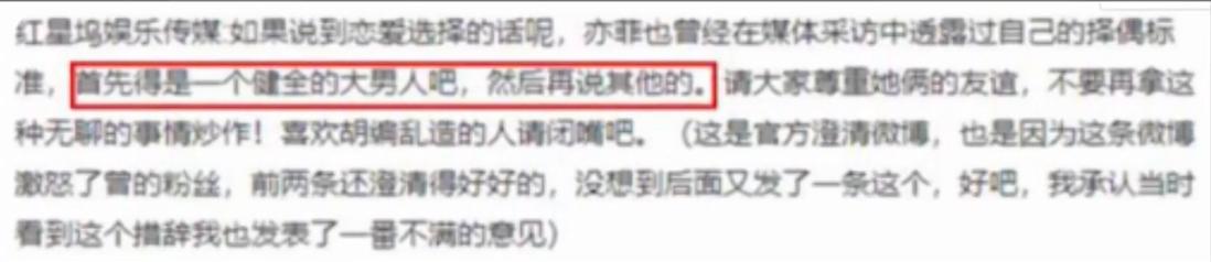 美颜暴击刘亦菲,刘亦菲颜值暴击图片