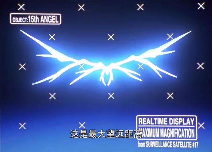 新世纪福音战士雷天使片段,新世纪福音战士鸟天使在第几集