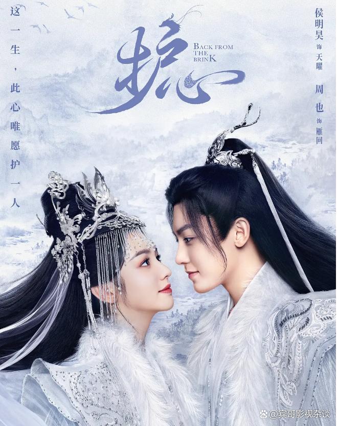 今年爆款电视剧,近十年的爆款电视剧有你喜欢的吗