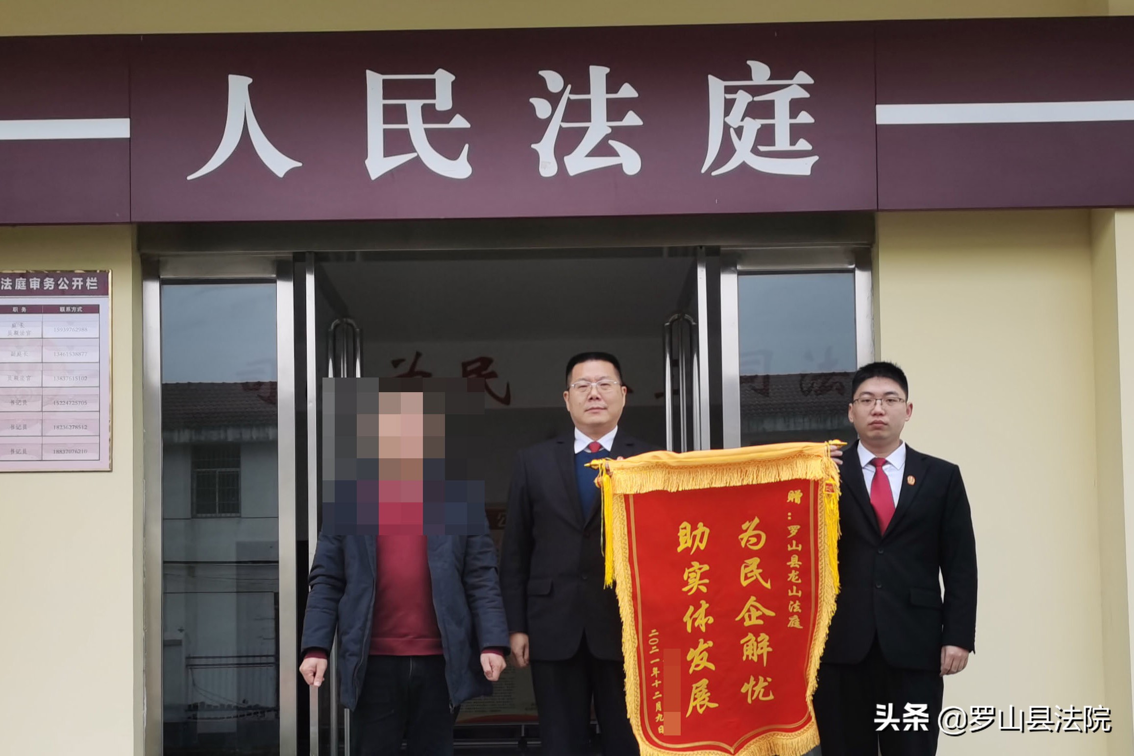 优化营商环境信贷建议,优化法治化营商环境存在问题