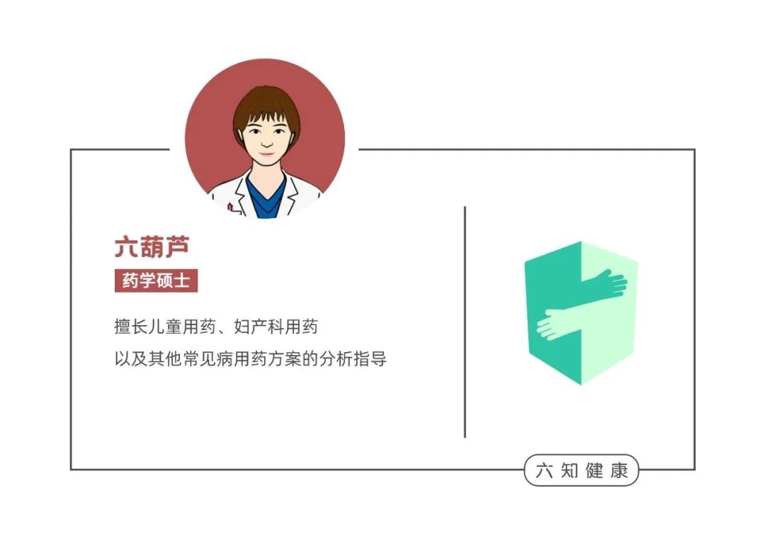 布洛芬缓释胶囊治疗痛经的副作用,布洛芬痛经药副作用