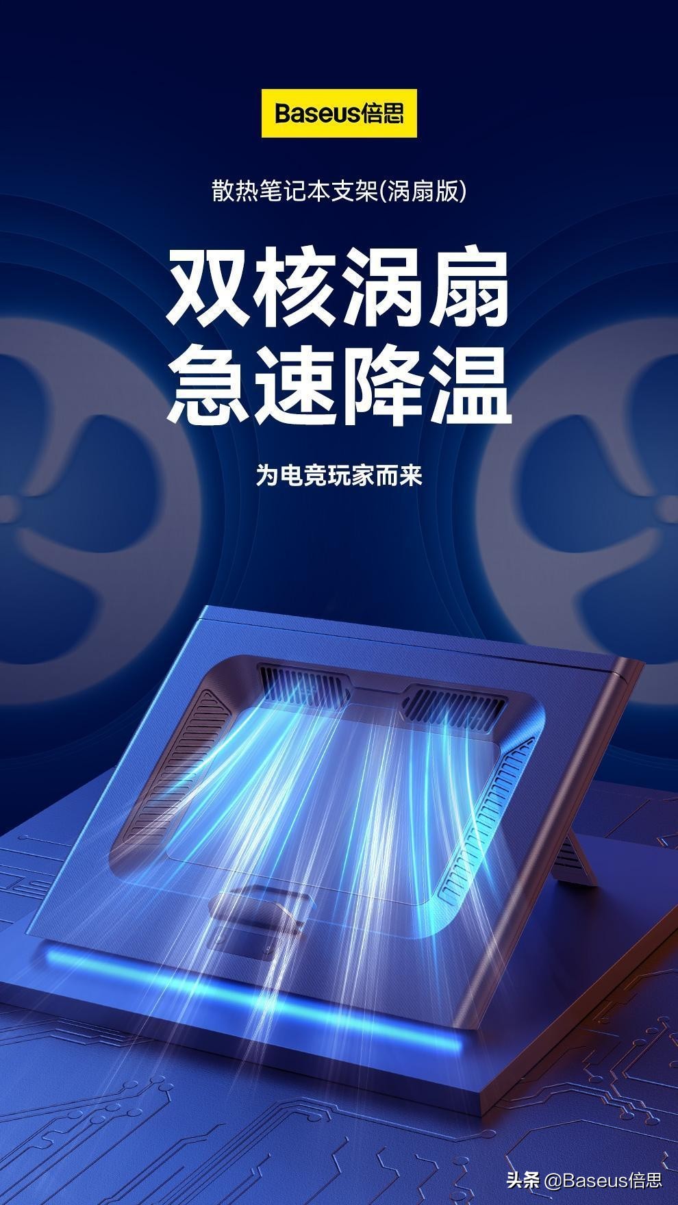 新买笔记本没有一年开始卡顿掉帧,天热了笔记本掉帧