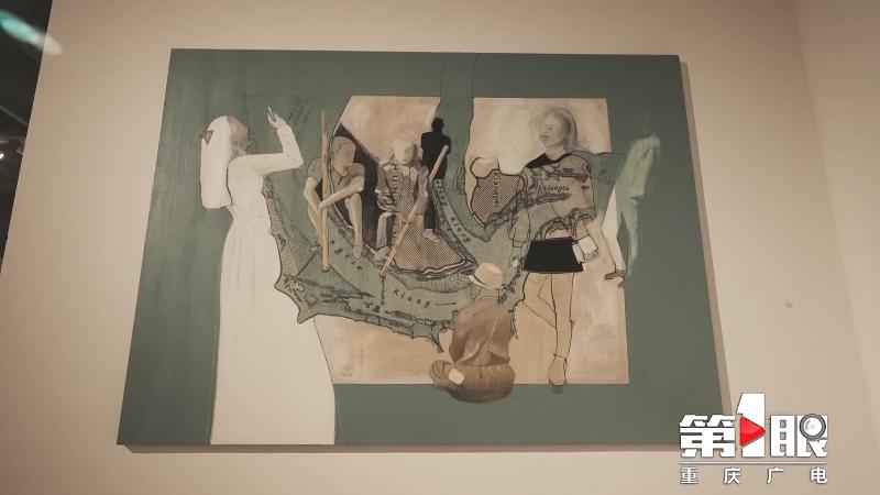 外国艺术家眼中的重庆是啥样？这场艺术展嘿“巴适”！