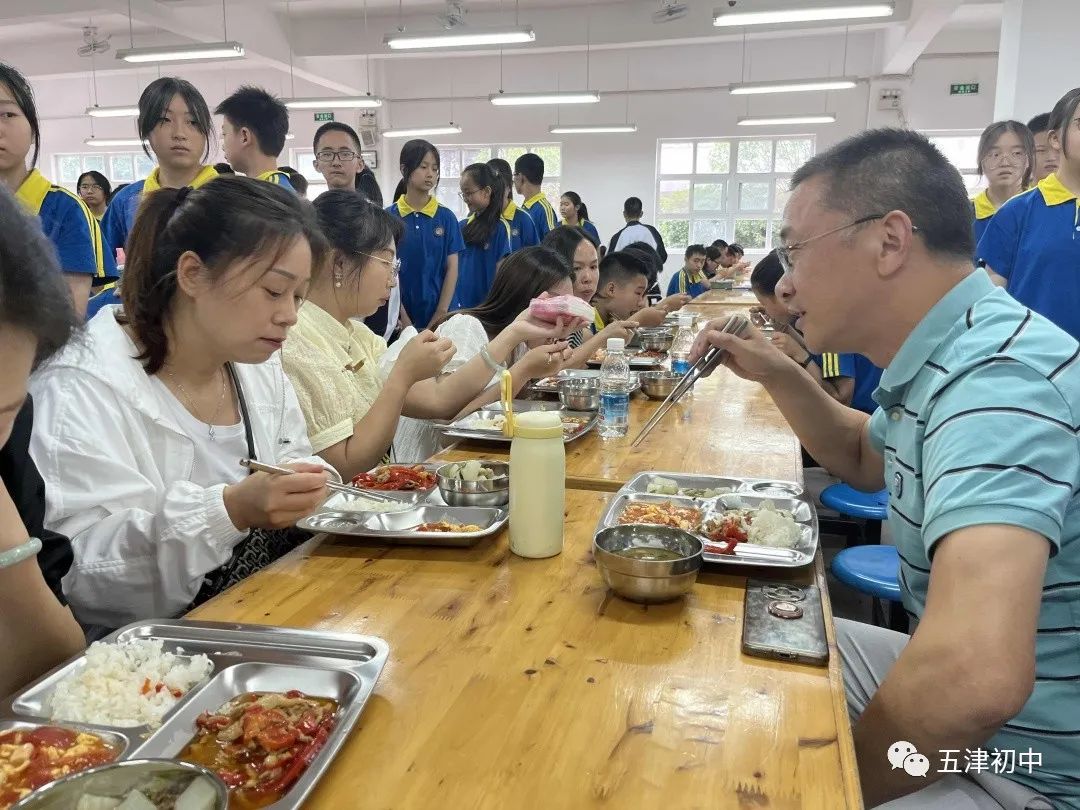 同心同力同行共育幼儿,同心同行携手共育图片