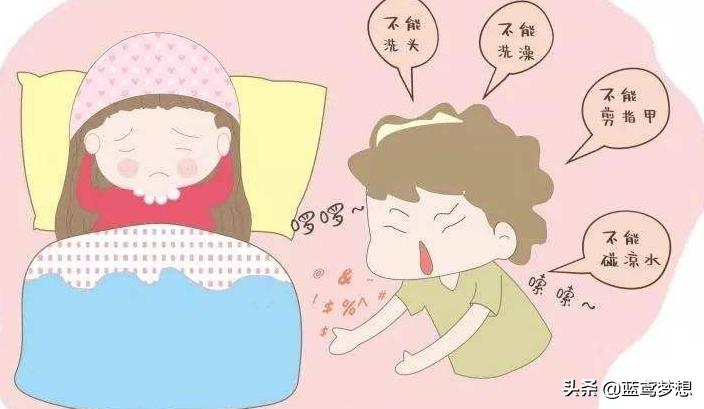 公公为儿媳搭建阳光棚,公婆照顾儿媳妇坐月子搭阳光房