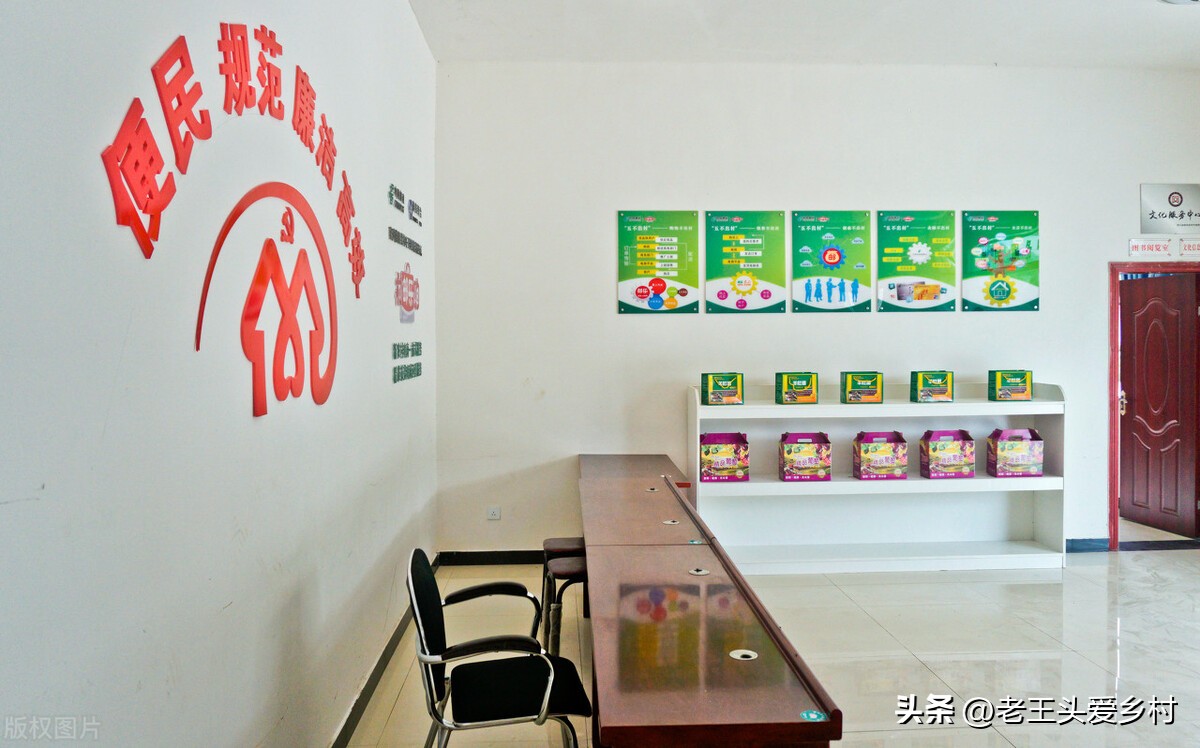 农村电商的七个现实问题解析,一分钟看懂农民电商