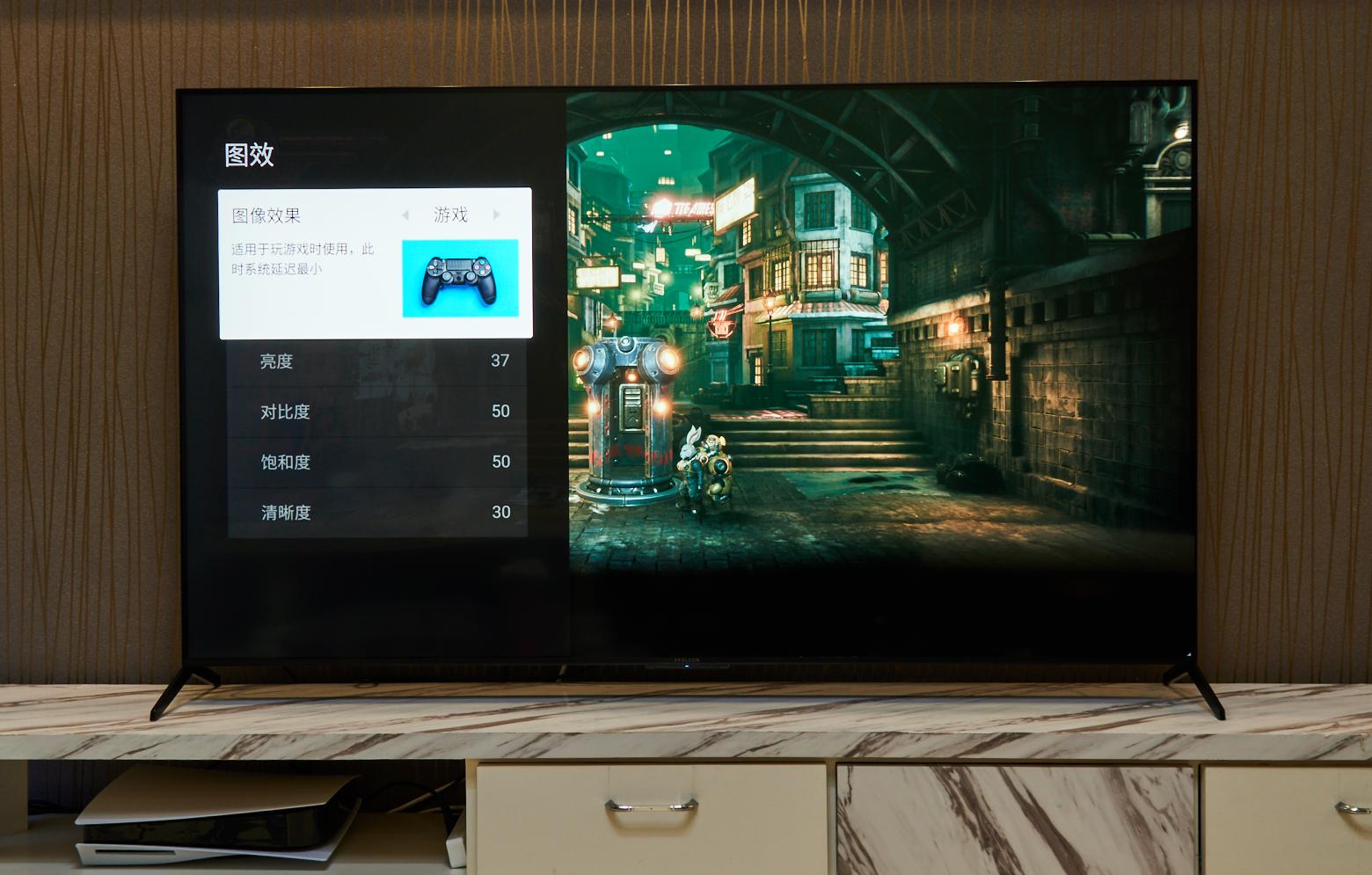 雷鸟鹤7pro75寸看4k效果,雷鸟鹤7pro55寸有高刷吗