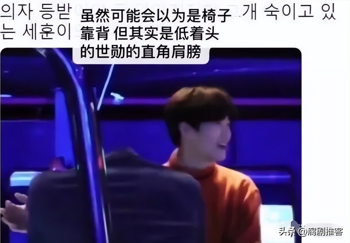 韩国男人为什么喜欢双开门,韩国人为什么都喜欢双开门